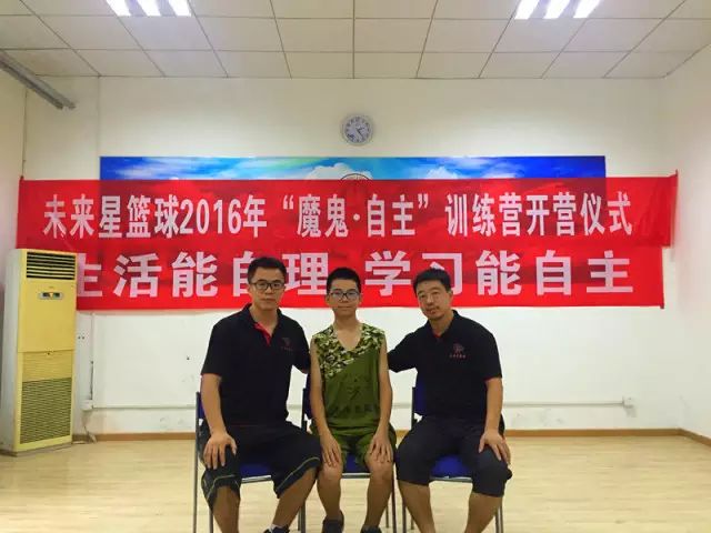 篮球中容易犯的规则有_篮球犯规则容易有中锋吗_篮球比赛中犯规有