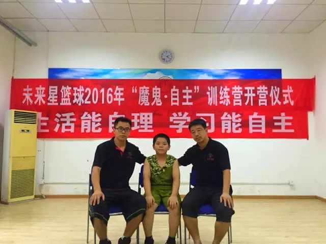 篮球中容易犯的规则有_篮球比赛中犯规有_篮球犯规则容易有中锋吗