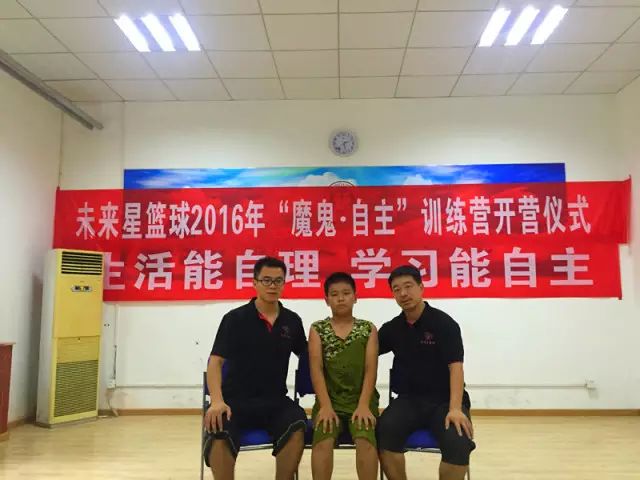篮球犯规则容易有中锋吗_篮球比赛中犯规有_篮球中容易犯的规则有