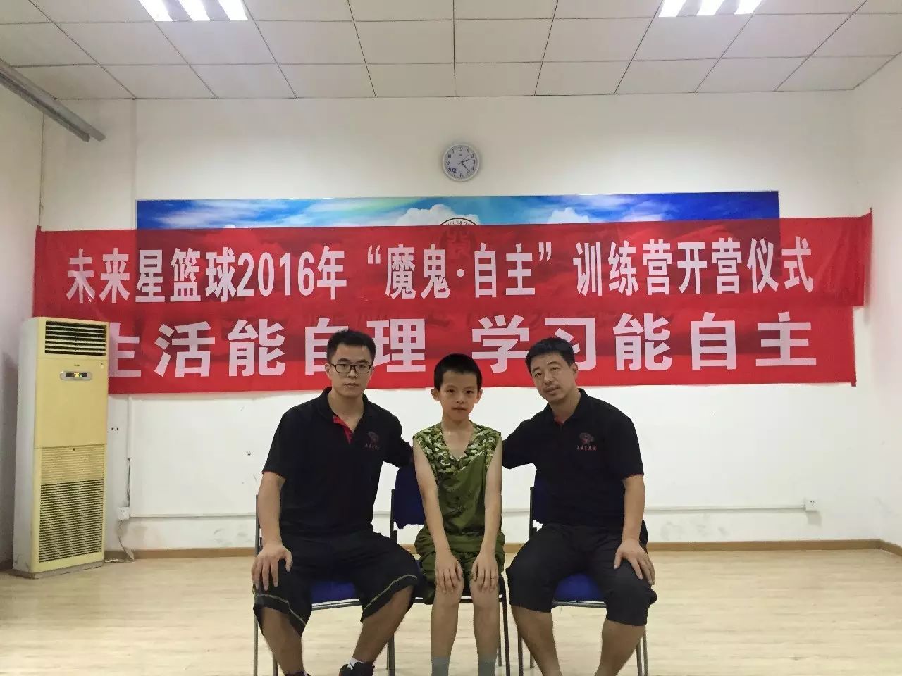篮球中容易犯的规则有_篮球比赛中犯规有_篮球犯规则容易有中锋吗