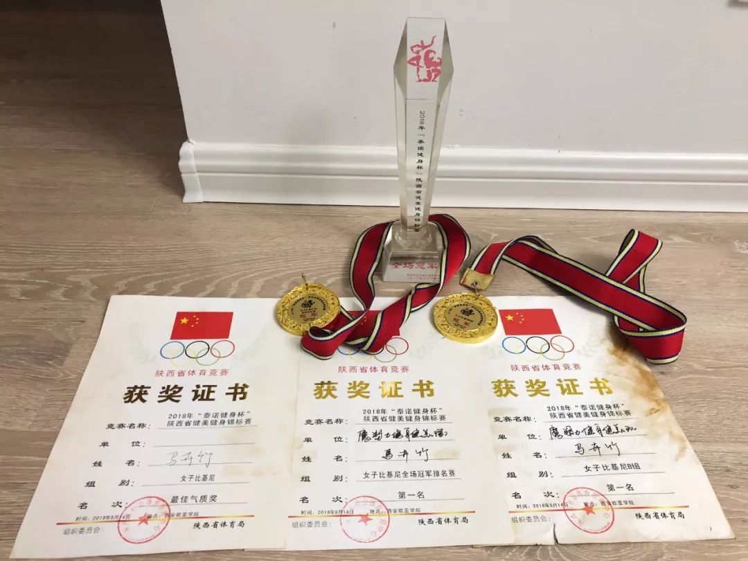 健身比基尼小姐_健身比基尼小姐a组比赛_比基尼小姐健身