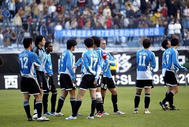 2024足协杯决赛：上海海港3-1胜山东