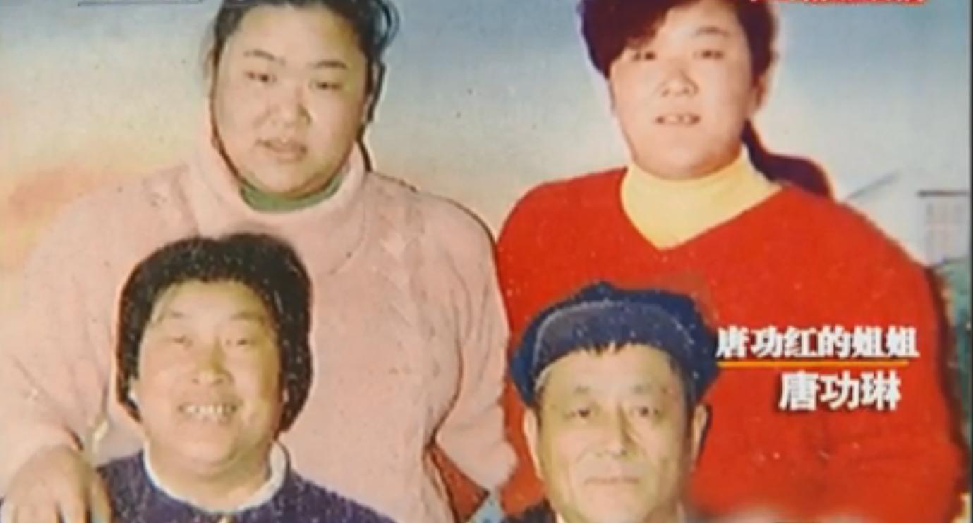 韩国举重美女_最胖的举重男冠军韩国女_韩国举重男子