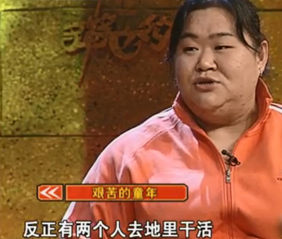 韩国举重男子_最胖的举重男冠军韩国女_韩国举重美女