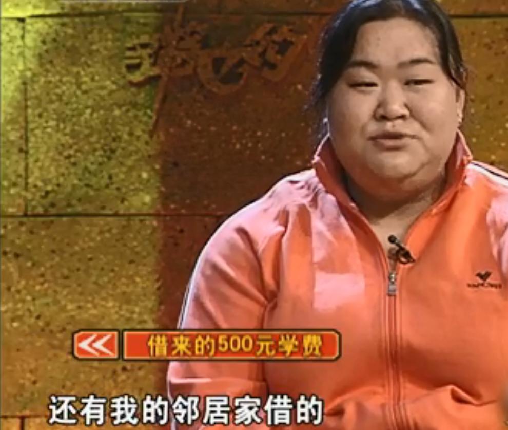 韩国举重美女_韩国举重男子_最胖的举重男冠军韩国女