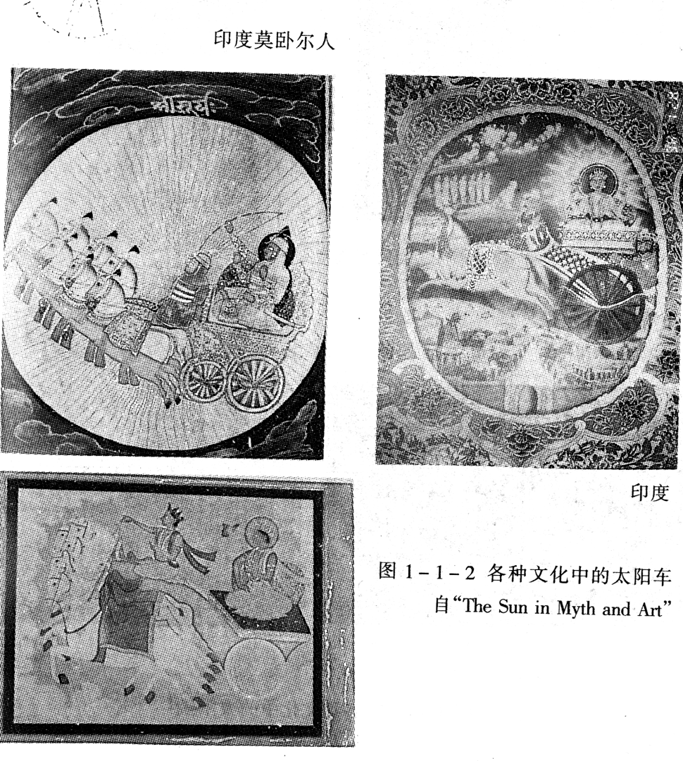 原始社会人们的生活方式_原始的生活方式_大学原始人生活方式的特点