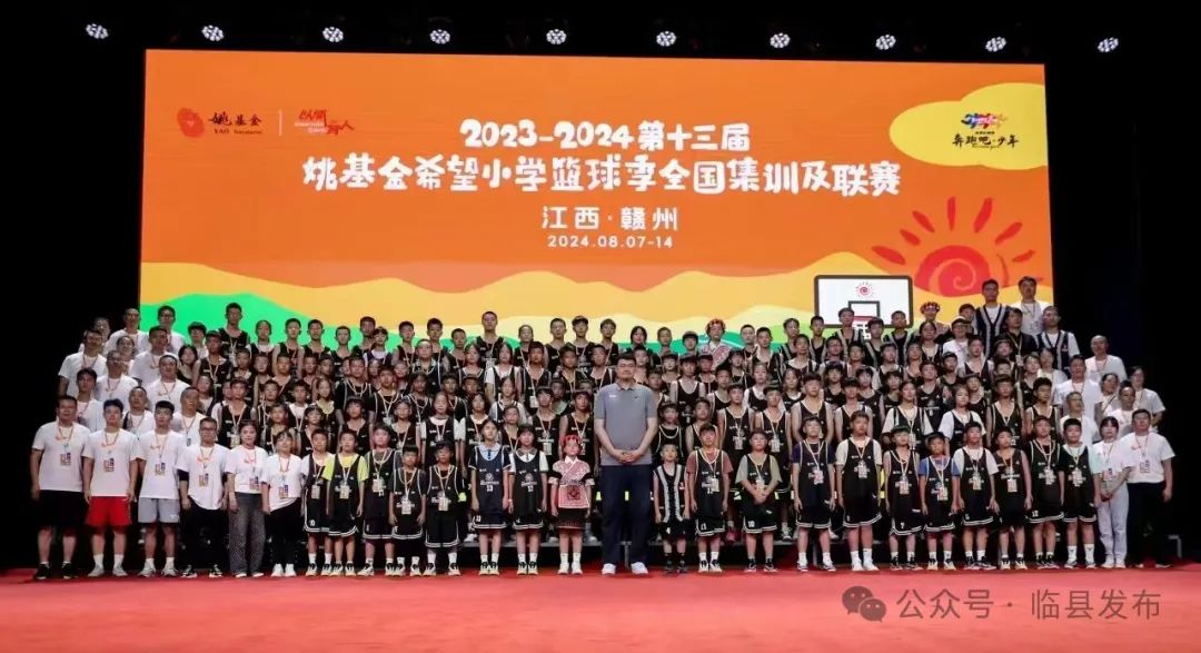 篮球冠军刘帅个人资料_刘帅篮球冠军_篮球冠军刘帅简介