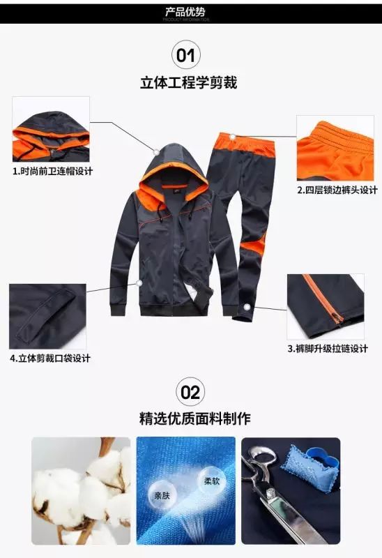 中学生花样篮球视频教程_中学生花式篮球比赛规则_中学生篮球花式规则比赛教案