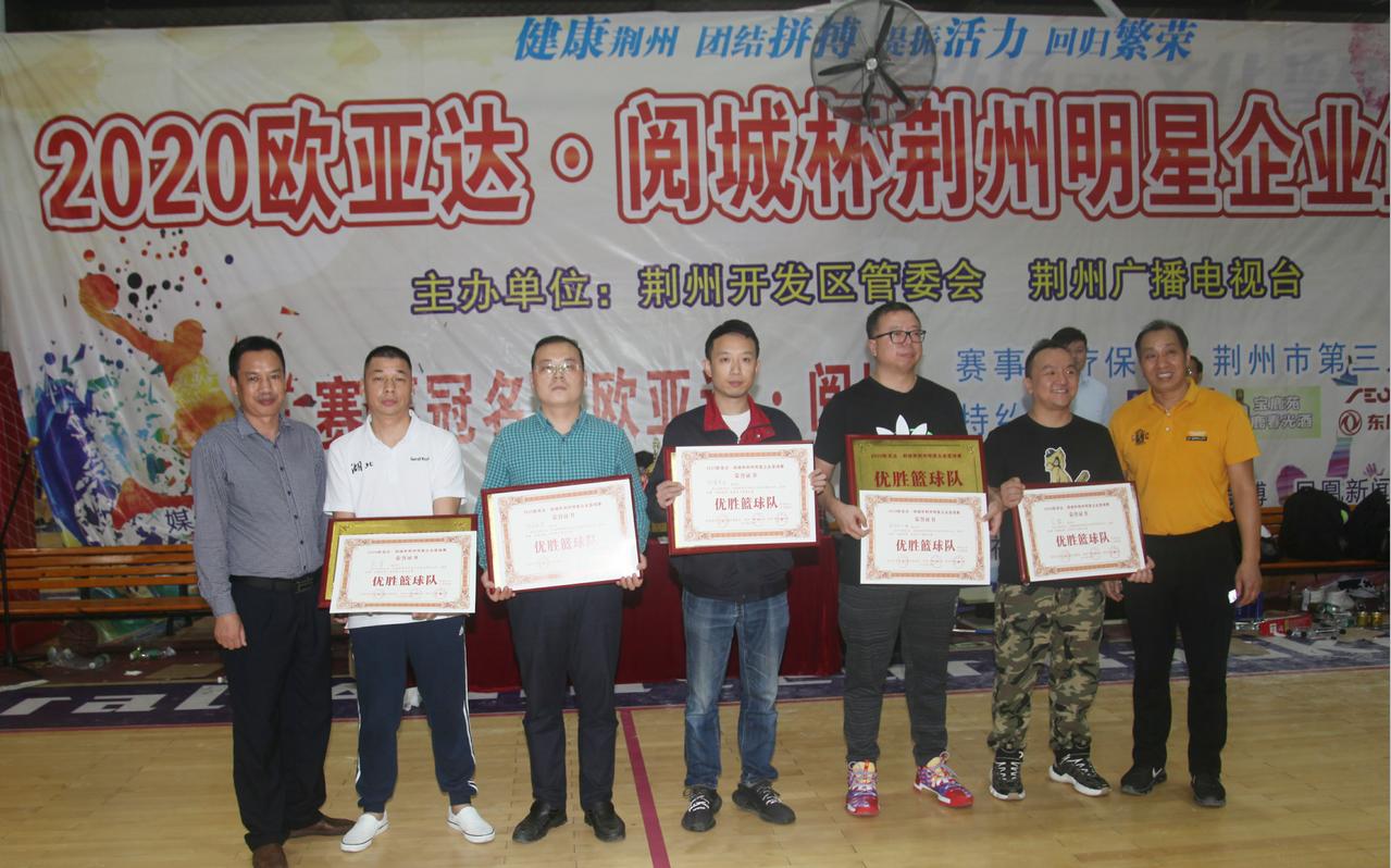 刘帅篮球冠军_篮球冠军刘帅是哪里人_篮球冠军刘帅简介