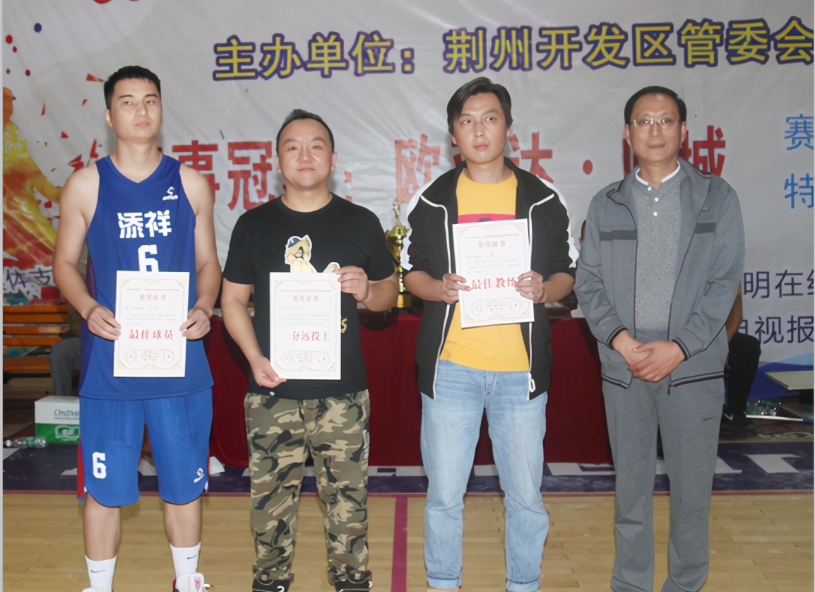 篮球冠军刘帅是哪里人_篮球冠军刘帅简介_刘帅篮球冠军