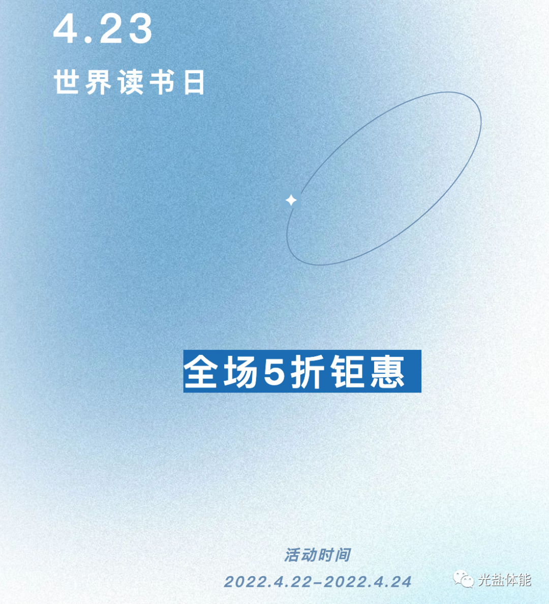 实战图解篮球规则技巧介绍视频_实战篮球技巧规则介绍图解_篮球实战技巧教学视频