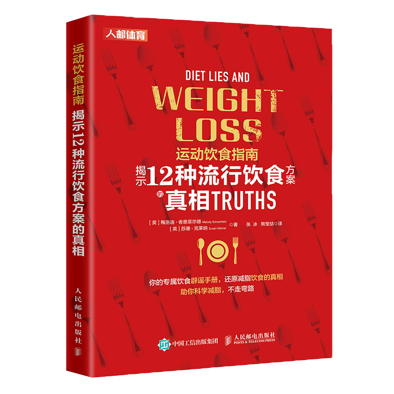 实战篮球技巧规则介绍图解_实战图解篮球规则技巧介绍视频_篮球实战技巧教学视频