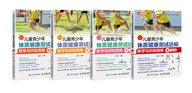 实战篮球技巧规则介绍图解_篮球实战技巧教学视频_实战图解篮球规则技巧介绍视频