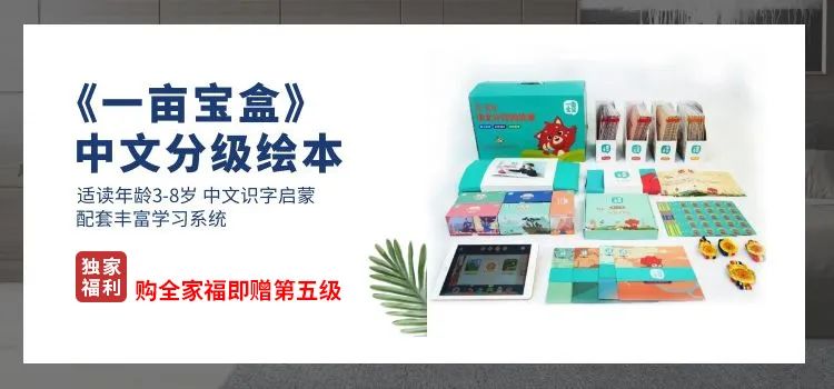 足球踢眼睛上_蓝眼睛儿童踢足球技巧教学_足球踢眼睛上看东西模糊