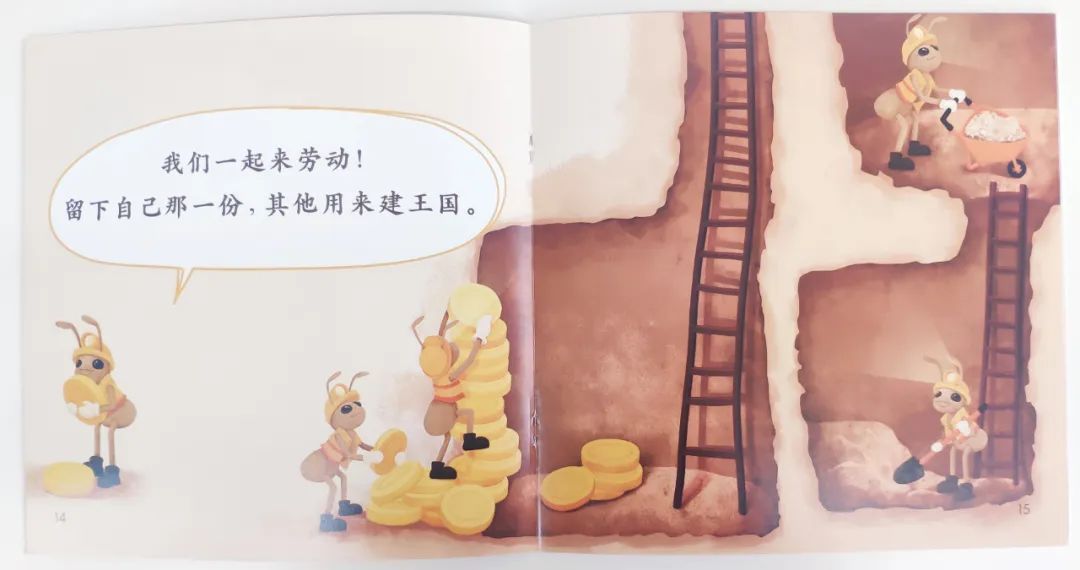 足球踢眼睛上看东西模糊_足球踢眼睛上_蓝眼睛儿童踢足球技巧教学