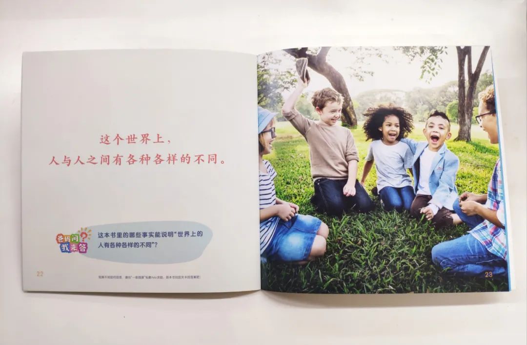 蓝眼睛儿童踢足球技巧教学_足球踢眼睛上_足球踢眼睛上看东西模糊