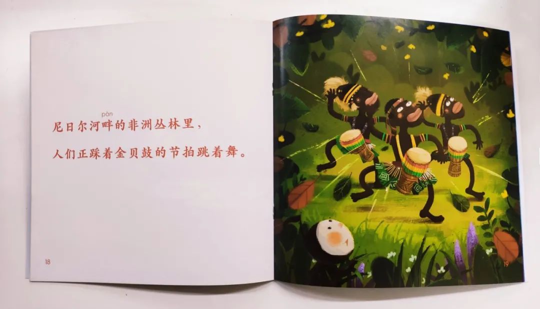 蓝眼睛儿童踢足球技巧教学_足球踢眼睛上看东西模糊_足球踢眼睛上