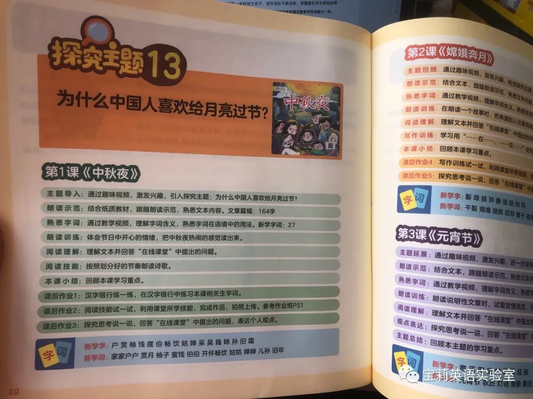 足球踢眼睛上_足球踢眼睛上看东西模糊_蓝眼睛儿童踢足球技巧教学