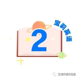 足球踢眼睛上_足球踢眼睛上看东西模糊_蓝眼睛儿童踢足球技巧教学