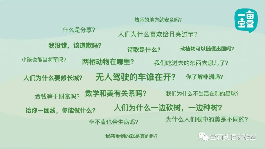 蓝眼睛儿童踢足球技巧教学_足球踢眼睛上看东西模糊_足球踢眼睛上