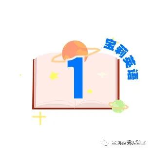 蓝眼睛儿童踢足球技巧教学_足球踢眼睛上看东西模糊_足球踢眼睛上