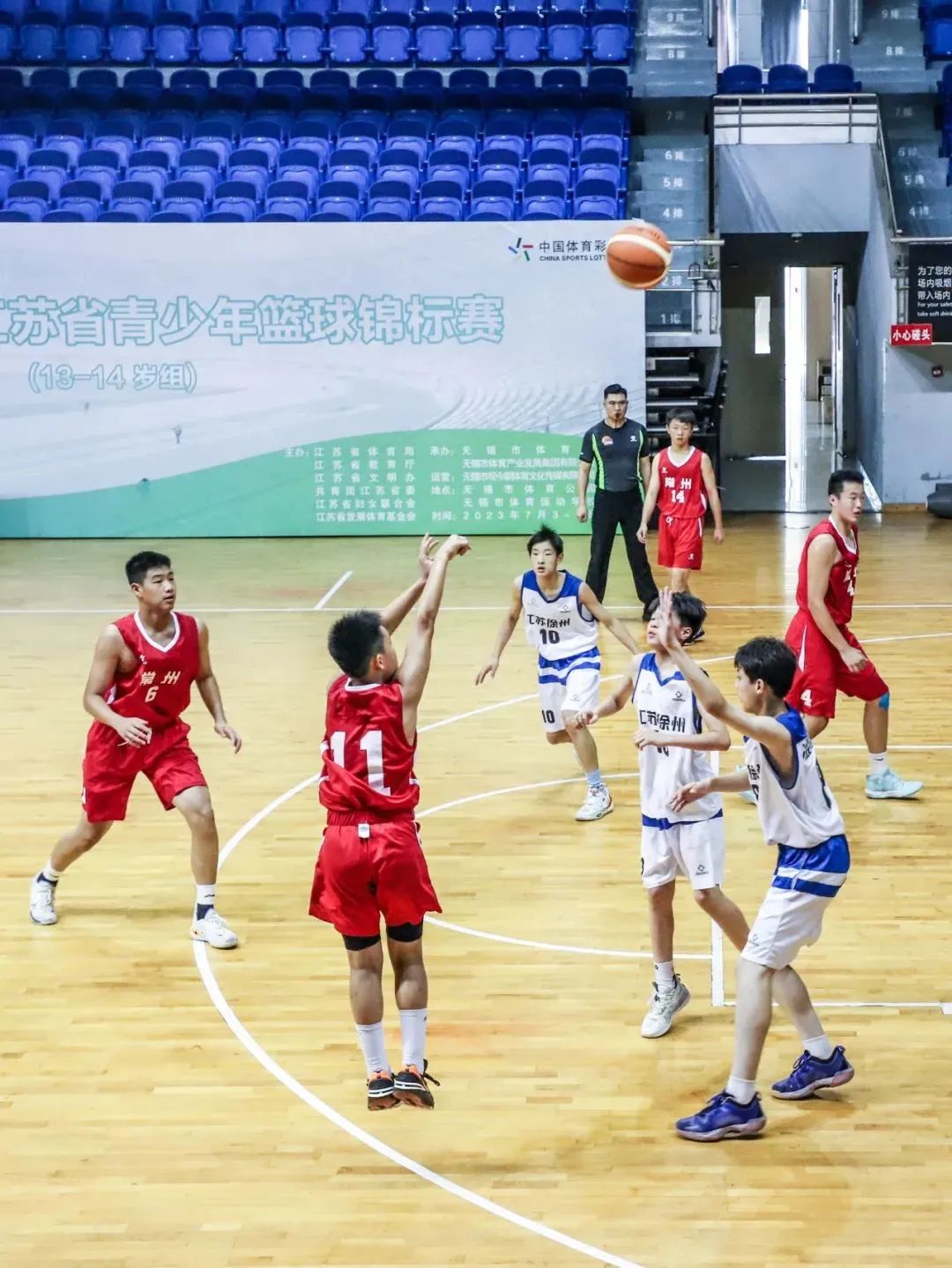 连云港小学比赛篮球冠军_连云港高级中学篮球队_连云港少儿篮球