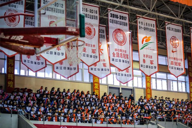 历届高中篮球联赛冠军_全国篮球高中联赛历年冠军_历年高中篮球联赛的冠军