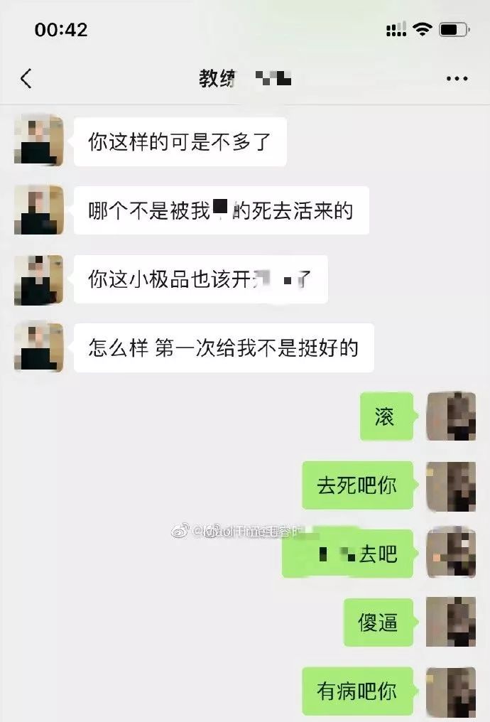 健身房私教是女教练_武汉健身房私教价格_武汉健身房教练私教
