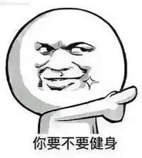 外卖瘦身营养套餐_成都健身营养餐外卖_外卖健身餐热量高吗