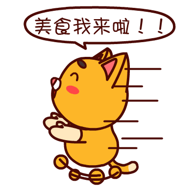外卖瘦身营养套餐_外卖健身餐热量高吗_成都健身营养餐外卖