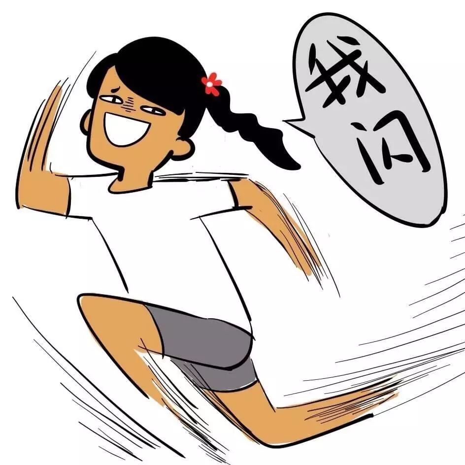 健身房运动后_健身房运动完了_房健身完运动能减肥吗