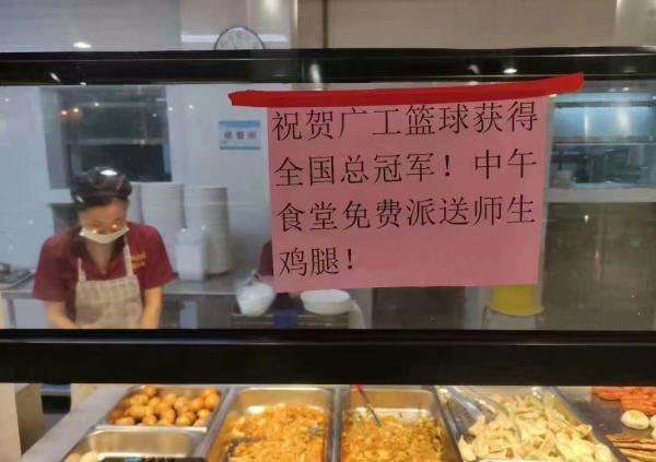篮球绝杀冠军中国是谁_中国篮球三大绝杀冠军是谁_中国篮球队绝杀