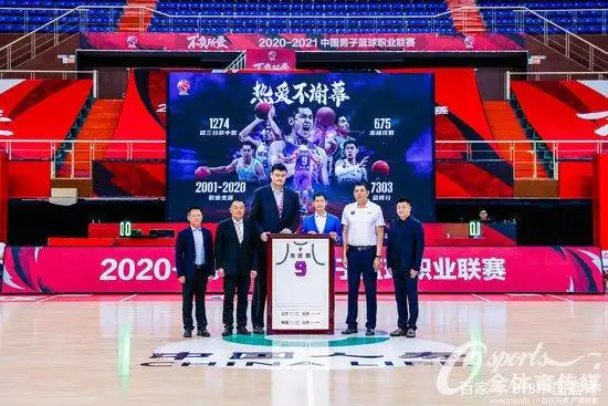篮球绝杀冠军中国是哪个队_中国篮球三大绝杀冠军是谁_篮球赛绝杀