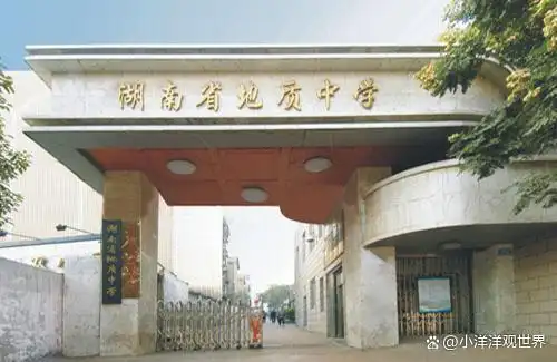 盘点我国打篮球最厉害的10所中学，看看哪个中学篮球实力最强？