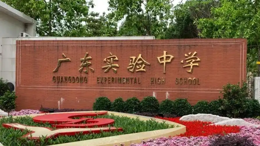 一中篮球队重庆冠军有哪些人_重庆一中篮球队冠军有哪些_一中篮球队重庆冠军有谁